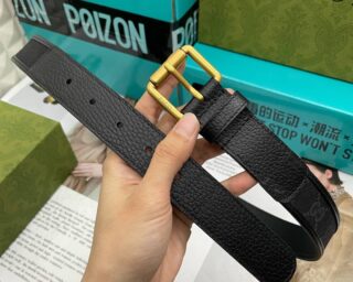 Replica Gucci Multicolor Belt