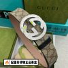 Replica Gucci Belt 110