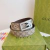 High Quality Gucci GG Supreme Belt