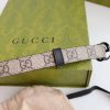 Cheap Gucci GG Supreme Belt China