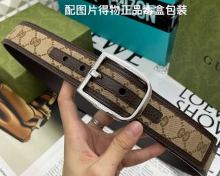 Replica Gucci Horsebit Buckle Belt