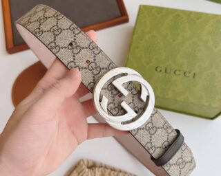 Replica Gucci Thin Belt With Double G Buckle