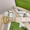 Top Quality Gucci GG Supreme Belt