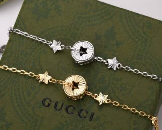 Replica Gucci White Gold Bracelet