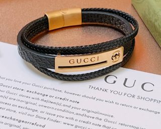 Replica Gucci Bracelet With Interlocking G