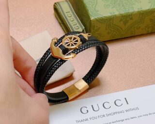 Replica Gucci Charm Bracelet Silver