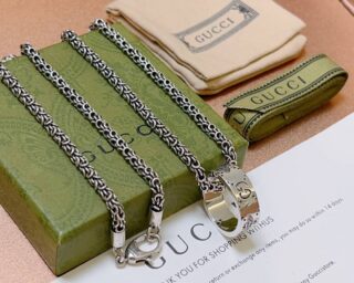 Replica Gucci Initial Necklace