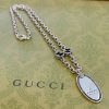 Replica Gucci Lock Necklace