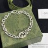 Replica Gucci Silver Necklace With Interlocking G